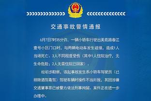 ?他也拉了！杜兰特11中4仅得16分 但6个失误冠绝全场